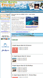 Mobile Screenshot of lakecabletravel.com